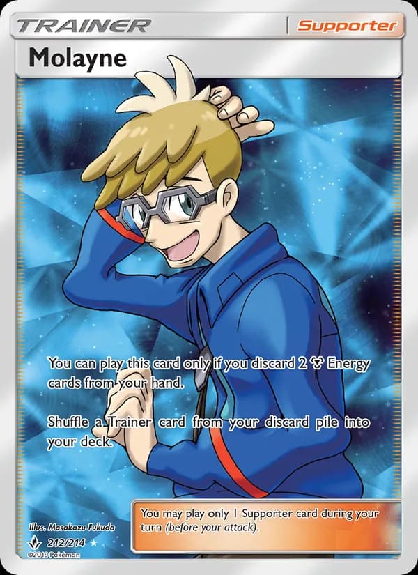 Molayne — Unbroken Bonds, Ultra Rare
