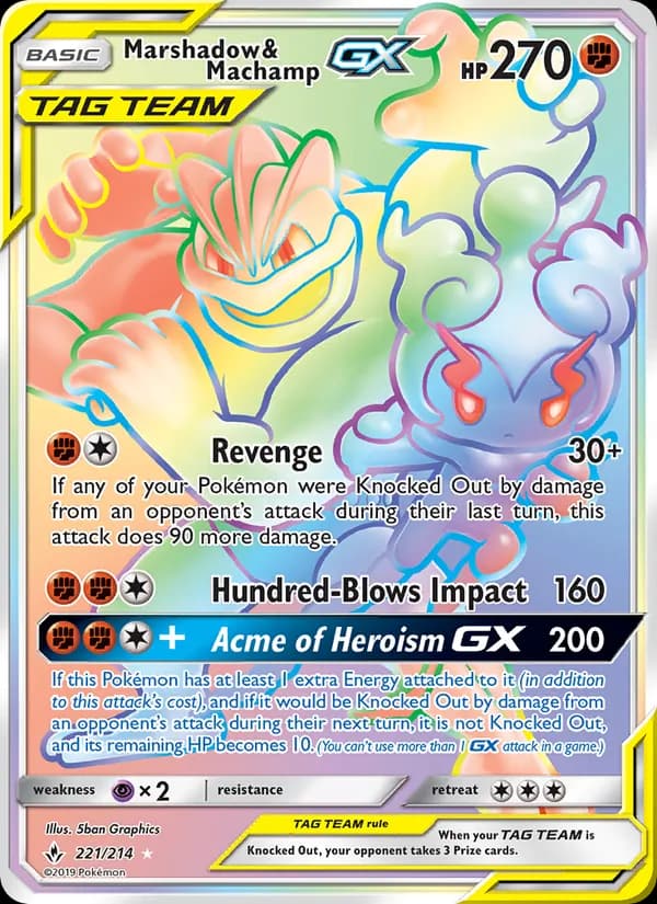Marshadow & Machamp GX — Unbroken Bonds, Secret Rare