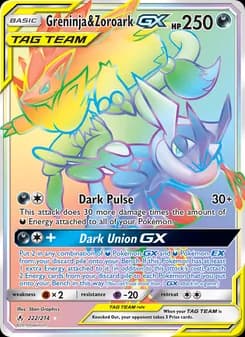 Greninja & Zoroark GX — Unbroken Bonds — Secret Rare