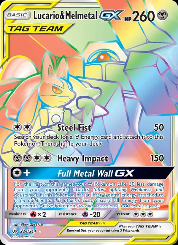 Lucario & Melmetal GX — Unbroken Bonds, Secret Rare