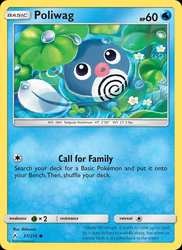 Poliwag — Unbroken Bonds, Common