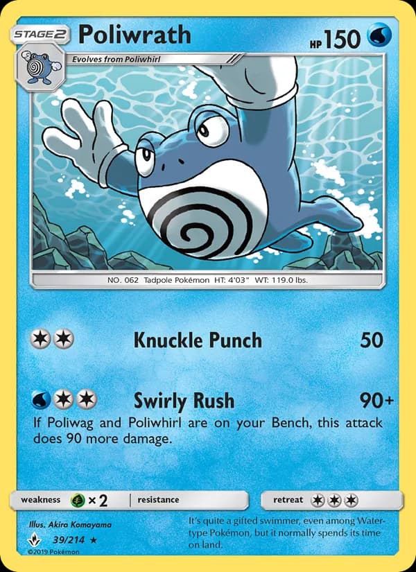 Poliwrath — Unbroken Bonds, Rare