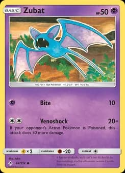 Zubat — Unbroken Bonds — Common