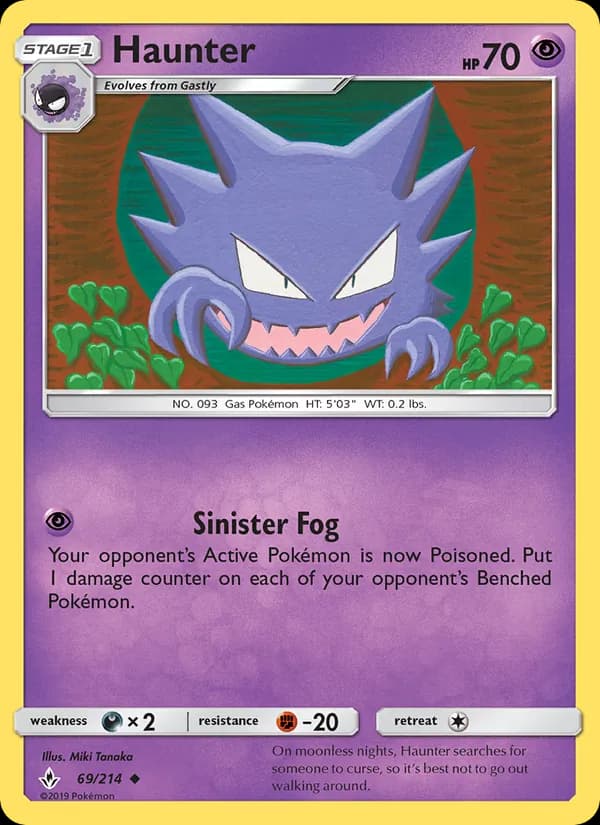 Haunter — Unbroken Bonds, Uncommon