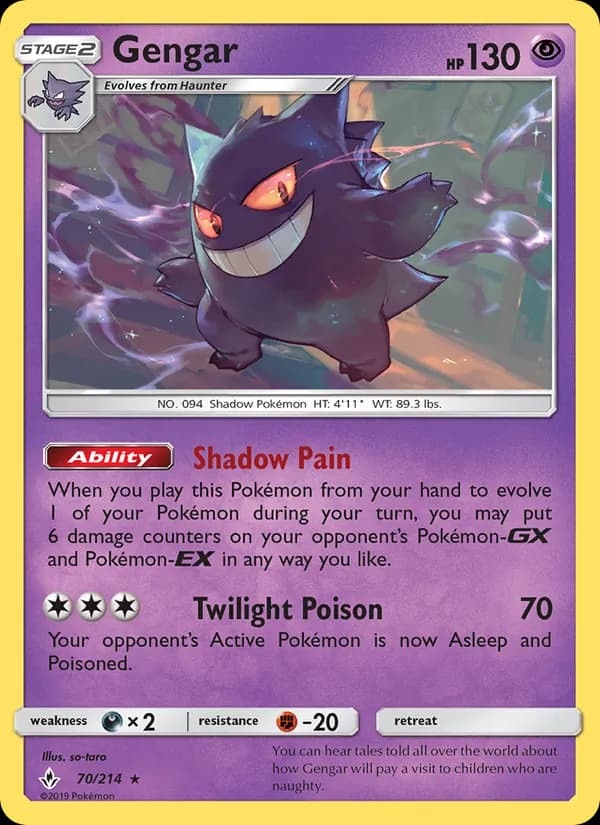 Gengar — Unbroken Bonds, Rare