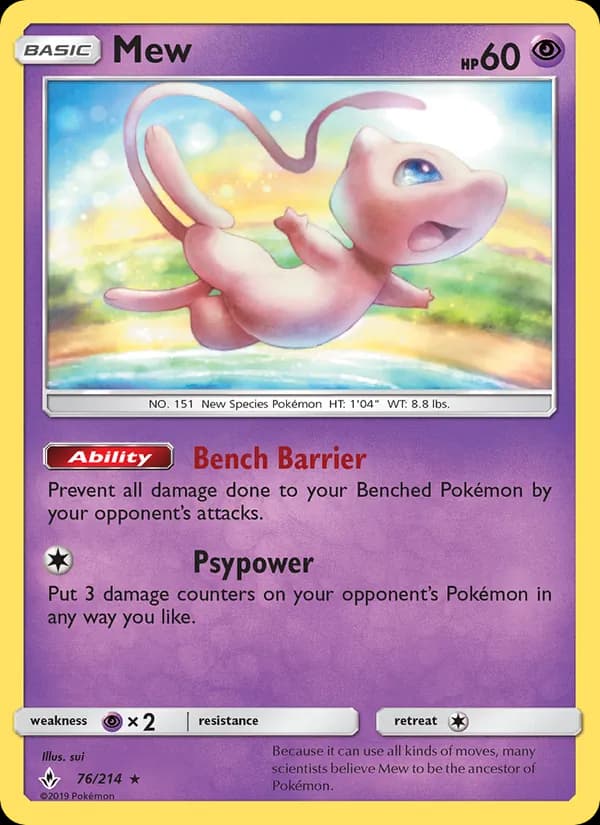 Mew — Unbroken Bonds, Rare