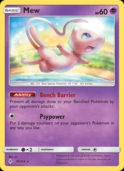 Mew — Unbroken Bonds — Rare