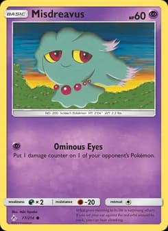 Misdreavus — Unbroken Bonds — Common