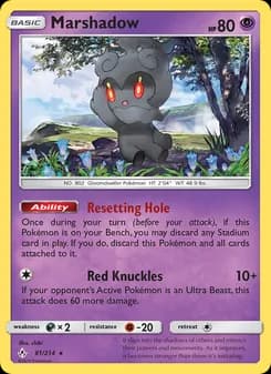 Marshadow — Unbroken Bonds — Rare