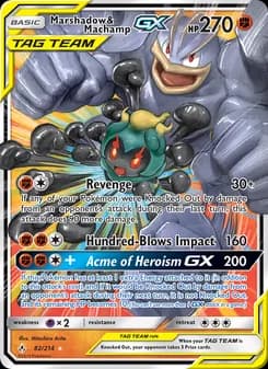 Marshadow & Machamp GX — Unbroken Bonds — Ultra Rare
