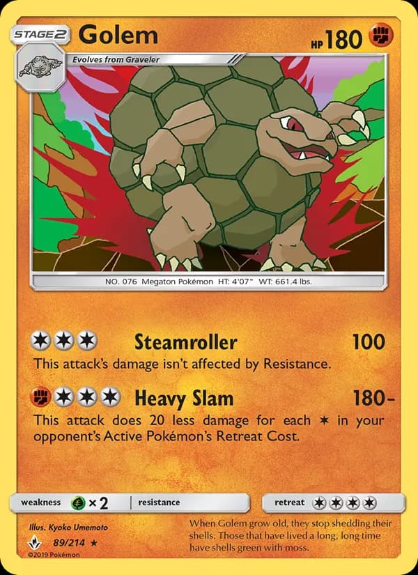 Golem — Unbroken Bonds, Rare