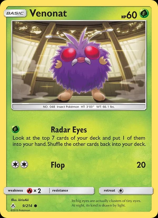 Venonat — Unbroken Bonds, Common