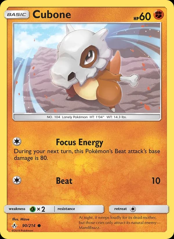 Cubone — Unbroken Bonds, Common