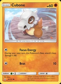 Cubone — Unbroken Bonds — Common