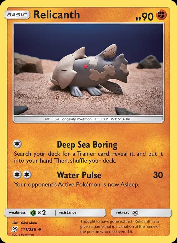 Relicanth — Unified Minds, Uncommon
