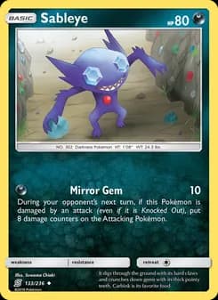 Sableye — Unified Minds — Uncommon