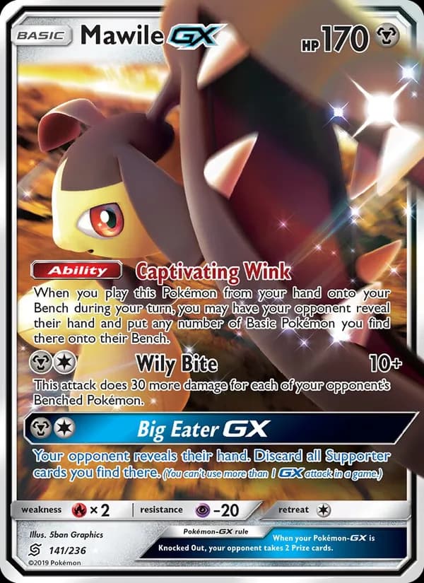 Mawile GX — Unified Minds, Ultra Rare