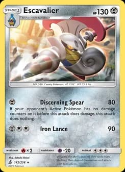 Escavalier — Unified Minds — Rare