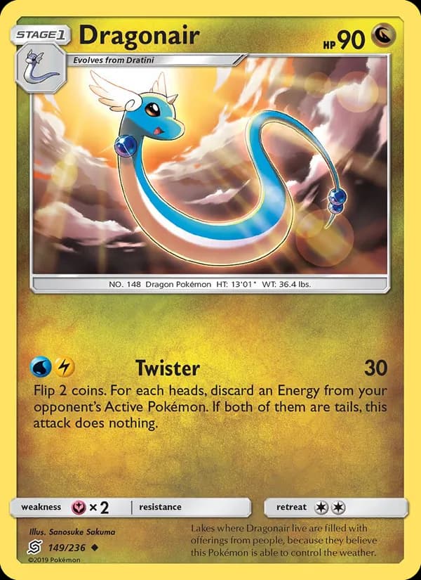 Dragonair — Unified Minds, Uncommon