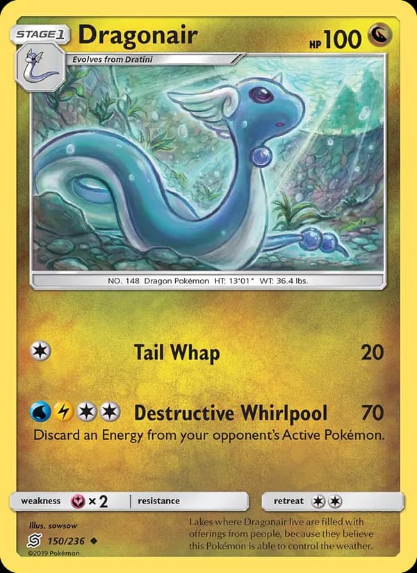 Dragonair — Unified Minds, Uncommon