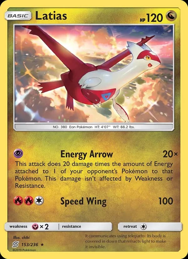 Latias — Unified Minds, Rare