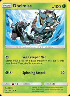 Dhelmise — Unified Minds — Uncommon