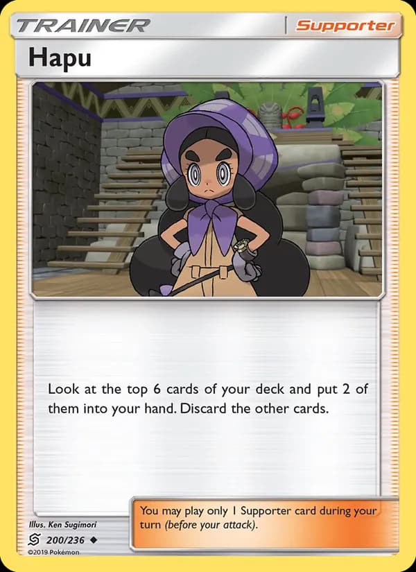 Hapu — Unified Minds, Uncommon