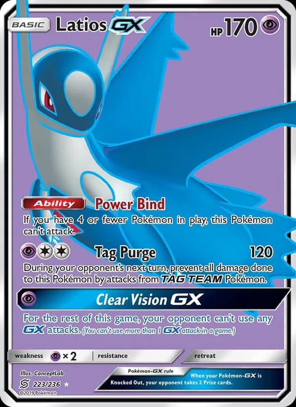 Latios GX — Unified Minds, Ultra Rare