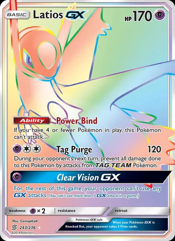 Latios GX — Unified Minds, Secret Rare
