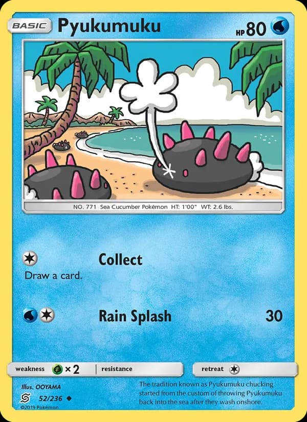 Pyukumuku — Unified Minds, Uncommon