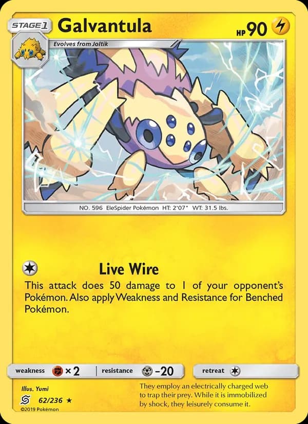 Galvantula — Unified Minds, Rare