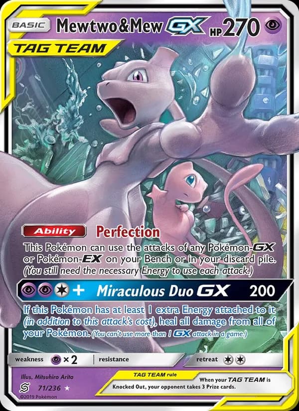 Mewtwo & Mew GX — Unified Minds, Ultra Rare