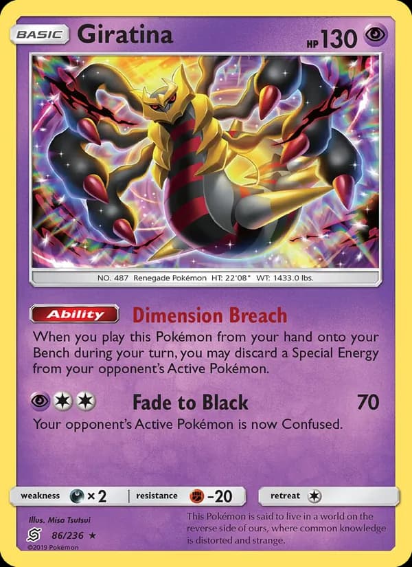 Giratina — Unified Minds, Rare