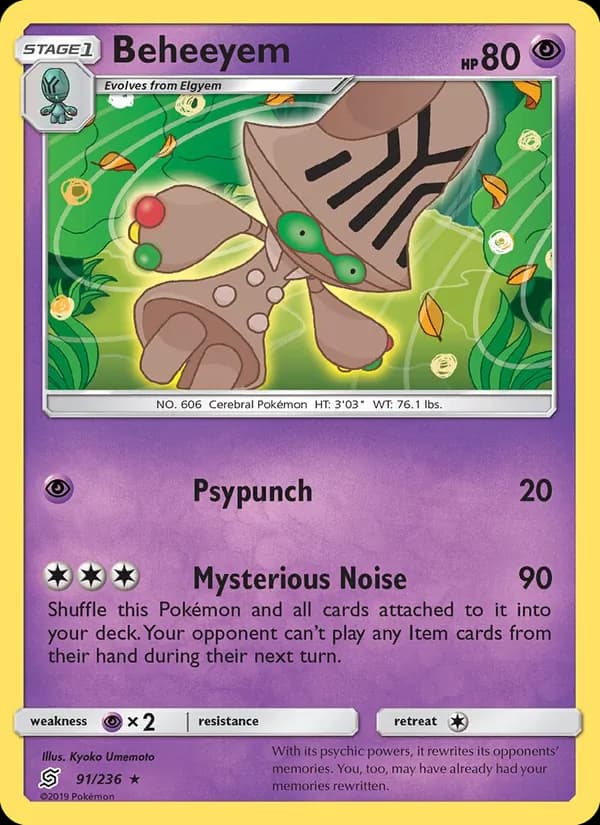 Beheeyem — Unified Minds, Rare