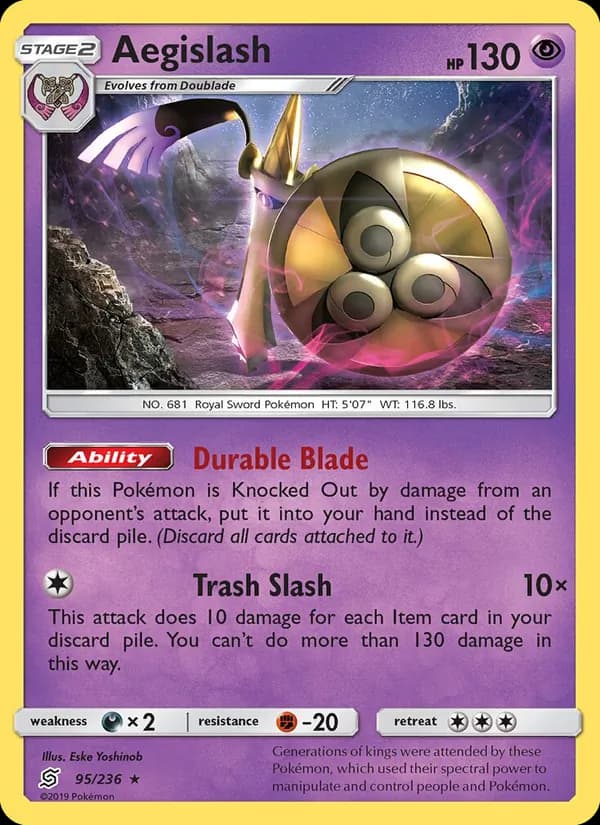 Aegislash — Unified Minds, Rare