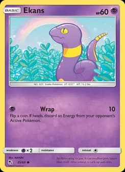 Ekans — Hidden Fates — Common