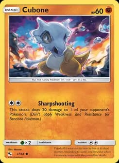 Cubone — Hidden Fates — Common