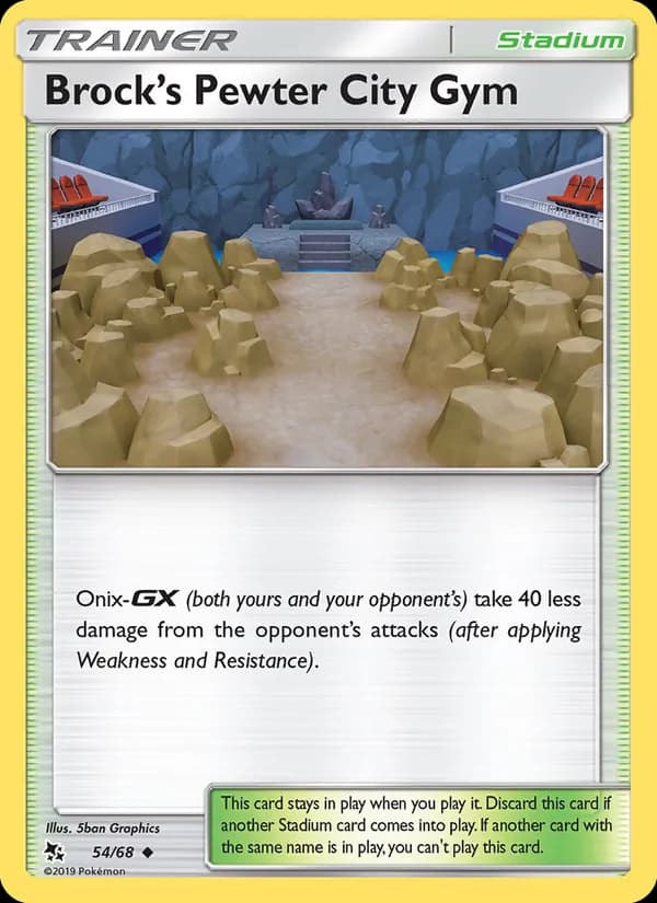 Brock’s Pewter City Gym — Hidden Fates, Uncommon