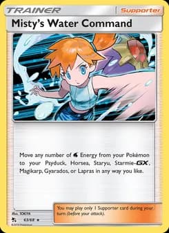 Misty’s Water Command — Hidden Fates — Rare