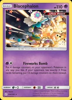 Blacephalon — Cosmic Eclipse — Rare