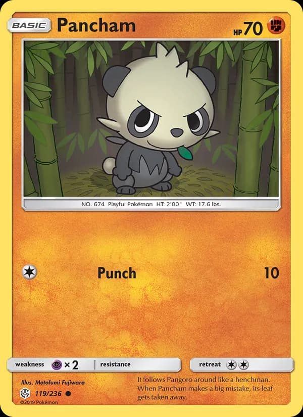 Pancham — Cosmic Eclipse, Common