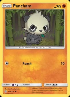 Pancham — Cosmic Eclipse — Common