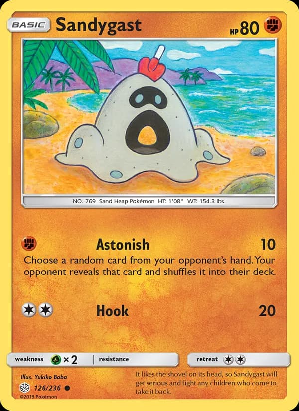 Sandygast — Cosmic Eclipse, Common
