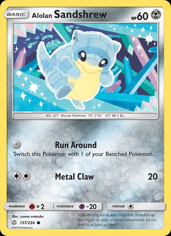 Alolan Sandshrew — Cosmic Eclipse, Common