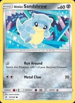 Alolan Sandshrew — Cosmic Eclipse — Common