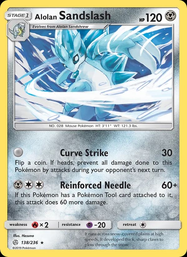Alolan Sandslash — Cosmic Eclipse, Rare