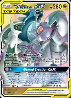 Arceus & Dialga & Palkia GX — Cosmic Eclipse — Ultra Rare