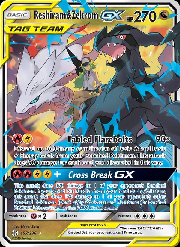 Reshiram & Zekrom GX — Cosmic Eclipse, Ultra Rare