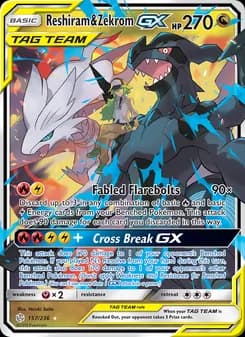 Reshiram & Zekrom GX — Cosmic Eclipse — Ultra Rare