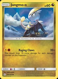 Jangmo-o — Cosmic Eclipse — Common